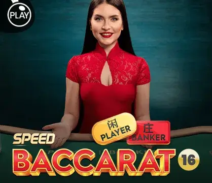 Speed Baccarat 16